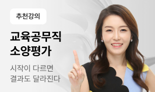 배너2