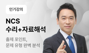배너2