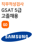 배너