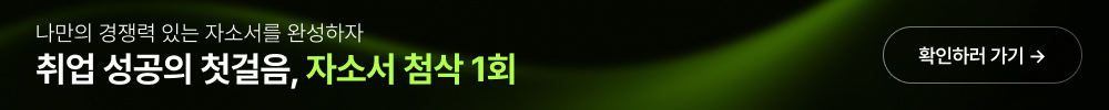 배너1