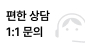 배너